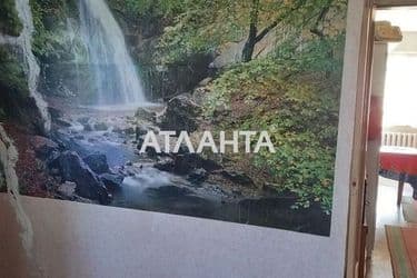 The object is archived - Atlanta.ua - photo 28