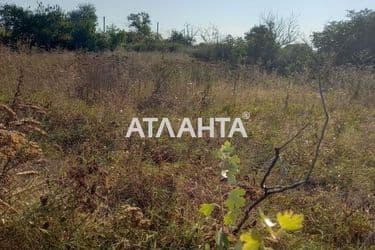 The object is archived - Atlanta.ua - photo 49