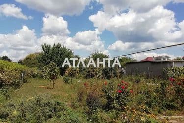 Об'єкт виведений в архів - Atlanta.ua - фото 4