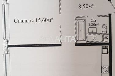 1-кімнатна квартира за адресою вул. Гагарінське плато (площа 57,9 м²) - Atlanta.ua - фото 5