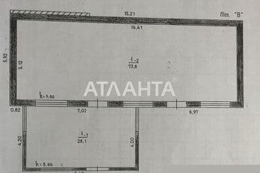 House by the address st. Tsentralnaya (area 39,0 m2) - Atlanta.ua - photo 18