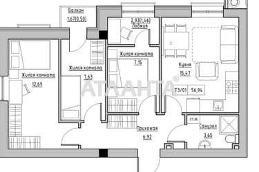 3-rooms apartment apartment by the address st. 7 km ovidiopolskoy dor (area 56,9 m²) - Atlanta.ua - photo 4