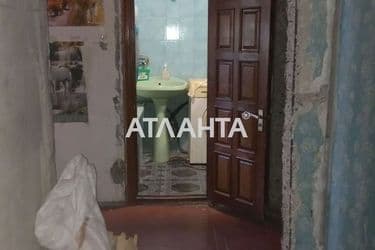 realty image 10