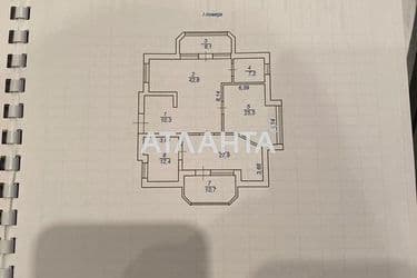 Landplot by the address st. Dacha Kovalevskogo Amundsena (area 43 acr) - Atlanta.ua - photo 22