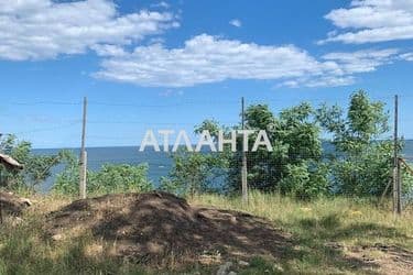 Landplot by the address st. Dacha Kovalevskogo Amundsena (area 29 acr) - Atlanta.ua - photo 9