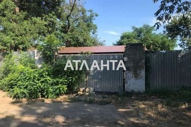 Landplot by the address st. Dacha Kovalevskogo Amundsena (area 29 acr) - Atlanta.ua - photo 10