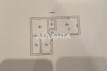 Landplot by the address st. Dacha Kovalevskogo Amundsena (area 29 acr) - Atlanta.ua - photo 14
