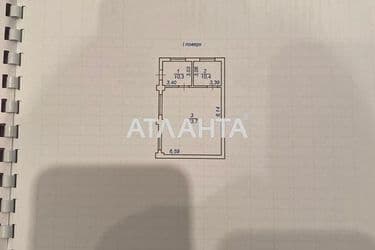 Landplot by the address st. Dacha Kovalevskogo Amundsena (area 29 acr) - Atlanta.ua - photo 15