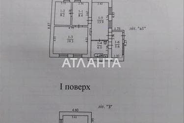 House by the address st. Nikitina (area 84,3 m²) - Atlanta.ua - photo 25