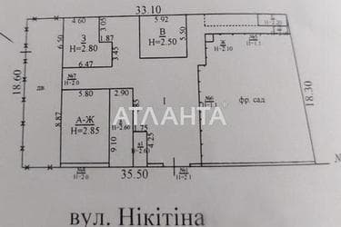House by the address st. Nikitina (area 84,3 m²) - Atlanta.ua - photo 26