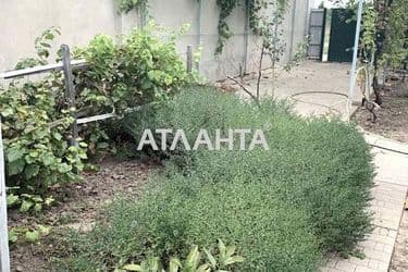 Landplot by the address st. Novoselov (area 10 acr) - Atlanta.ua - photo 5