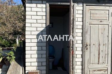 Landplot by the address st. Pobedy (area 17 acr) - Atlanta.ua - photo 17