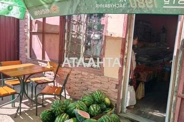 Коммерческая недвижимость по адресу ул. Независимости (площадь 56,4 м²) - Atlanta.ua - фото 29