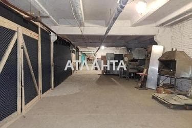 Об'єкт знятий з продажі - Atlanta.ua - фото 16