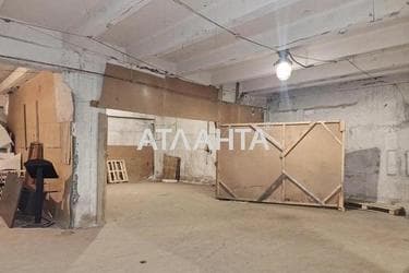 Об'єкт знятий з продажі - Atlanta.ua - фото 17