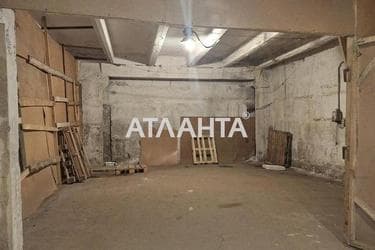 Об'єкт знятий з продажі - Atlanta.ua - фото 18