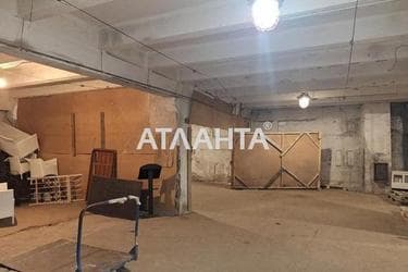 Об'єкт знятий з продажі - Atlanta.ua - фото 20