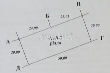 Landplot by the address st. Krasnoselskaya (area 10 acr) - Atlanta.ua - photo 6