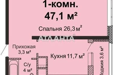 1-кімнатна квартира за адресою вул. Варненська (площа 49,6 м²) - Atlanta.ua - фото 6