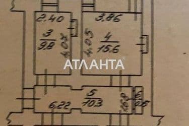 Коммерческая недвижимость по адресу ул. Новосельского (площадь 100,3 м²) - Atlanta.ua - фото 13