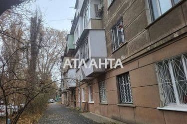 2-к apartment on street Shevchenko pr  na Fontane - Atlanta.ua - photo 11