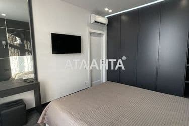1-room apartment apartment by the address st. Literaturnaya (area 45 m²) - Atlanta.ua - photo 25