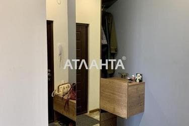 3-комнатная квартира по адресу ул. Средняя (площадь 83,5 м²) - Atlanta.ua - фото 19