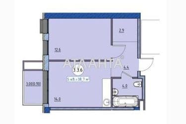 1-room apartment apartment by the address st. Primorskaya Suvorova (area 42,2 m²) - Atlanta.ua - photo 10