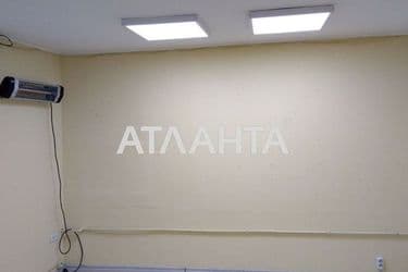 image https://cdn2.atlanta.ua/site/images/objects/375px/00/00/00/00/21/40/42/obj_61487ca7d2543.jpg