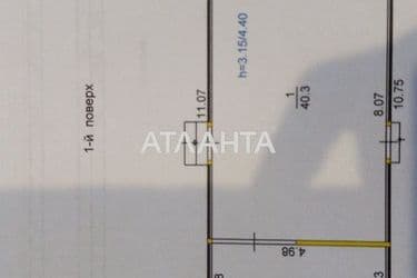 commercial realty on street Vishnevaya  - Atlanta.ua - photo 17