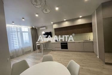 image https://cdn2.atlanta.ua/site/images/objects/375px/00/00/00/00/21/40/51/obj_61cc112e828f9.jpg