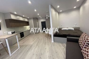 Объект выведен в архив - Atlanta.ua - фото 16