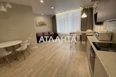 Объект выведен в архив - Atlanta.ua - фото 14