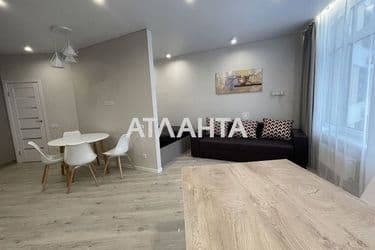 Объект выведен в архив - Atlanta.ua - фото 19