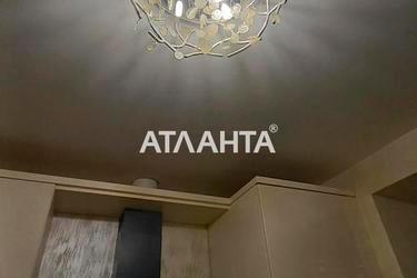 2-комнатная квартира по адресу ул. Софиевская (площадь 89 м²) - Atlanta.ua - фото 68