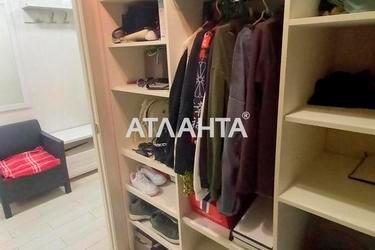 2-комнатная квартира по адресу ул. Софиевская (площадь 89 м²) - Atlanta.ua - фото 95