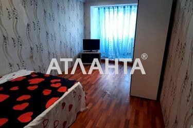 3-к apartment on street Khmelenitskogo Bogdana  - Atlanta.ua - photo 2