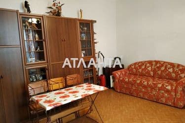 Landplot by the address st. Levanevskogo tup (area 5,3 acr) - Atlanta.ua - photo 30