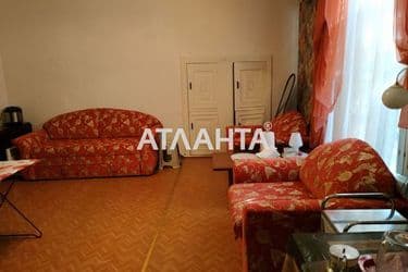 Landplot by the address st. Levanevskogo tup (area 5,3 acr) - Atlanta.ua - photo 33