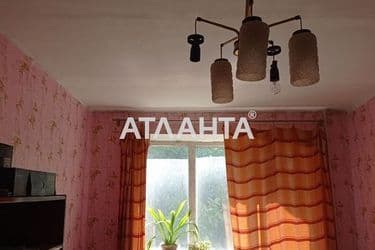 image https://cdn2.atlanta.ua/site/images/objects/375px/00/00/00/00/21/47/97/obj_614dd45cd540d.jpg
