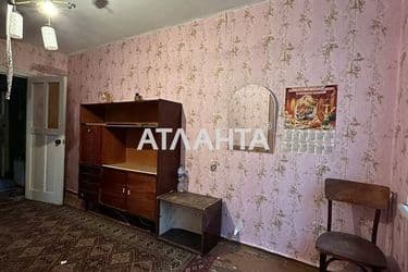 The object is archived - Atlanta.ua - photo 24