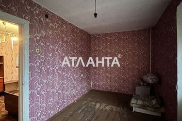 The object is archived - Atlanta.ua - photo 23