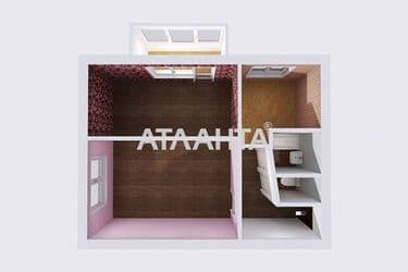 The object is archived - Atlanta.ua - photo 30