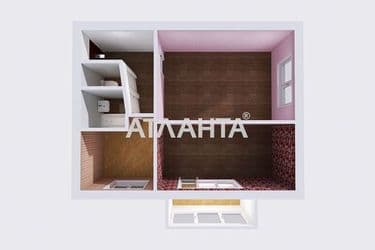The object is archived - Atlanta.ua - photo 31