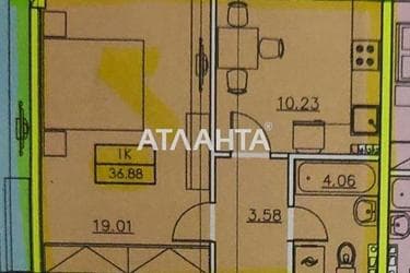 1-комнатная квартира по адресу ул. Сахарова (площадь 52 м²) - Atlanta.ua - фото 8
