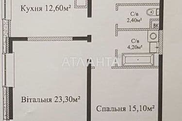 2-кімнатна квартира за адресою вул. Гагарінське плато (площа 68,0 м2) - Atlanta.ua - фото 11