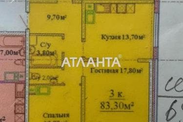 3-rooms apartment apartment by the address st. Zhabotinskogo Proletarskaya (area 83,7 m²) - Atlanta.ua - photo 11