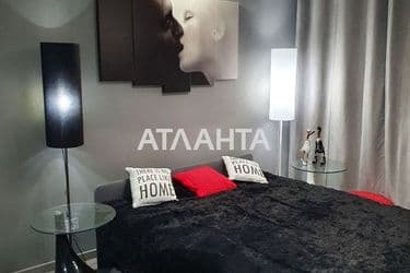 The object is archived - Atlanta.ua - photo 28