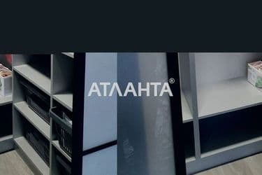 The object is archived - Atlanta.ua - photo 42
