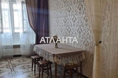 2-к квартира на Французский бул. на Французском бульваре - Atlanta.ua - фото 4